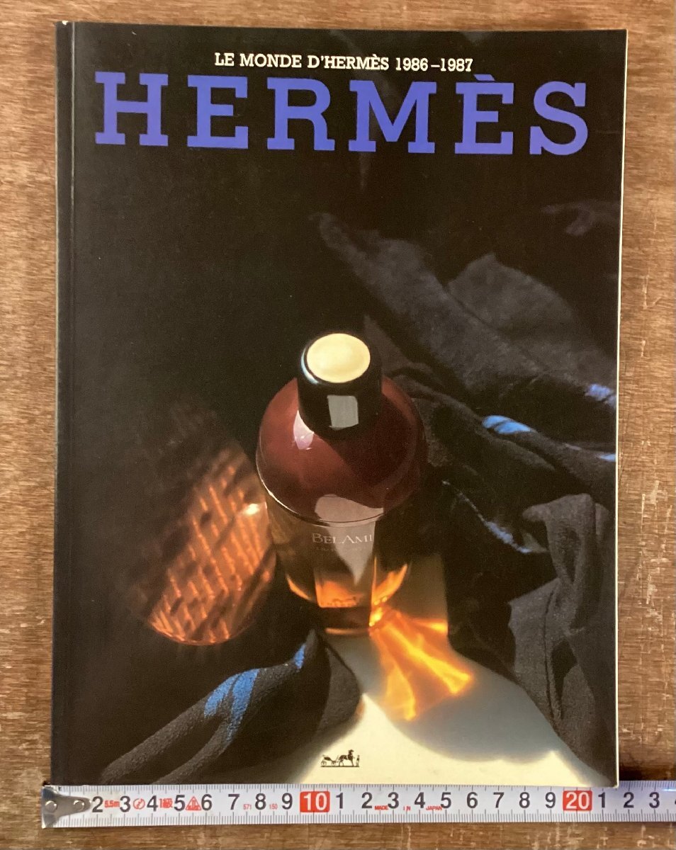 LL-9775■送料込■HERMES 1986年 エルメス バッグ ファッション 時計 絵画 海外 英語 香水 ブランド パンフレット 印刷物/くOOら