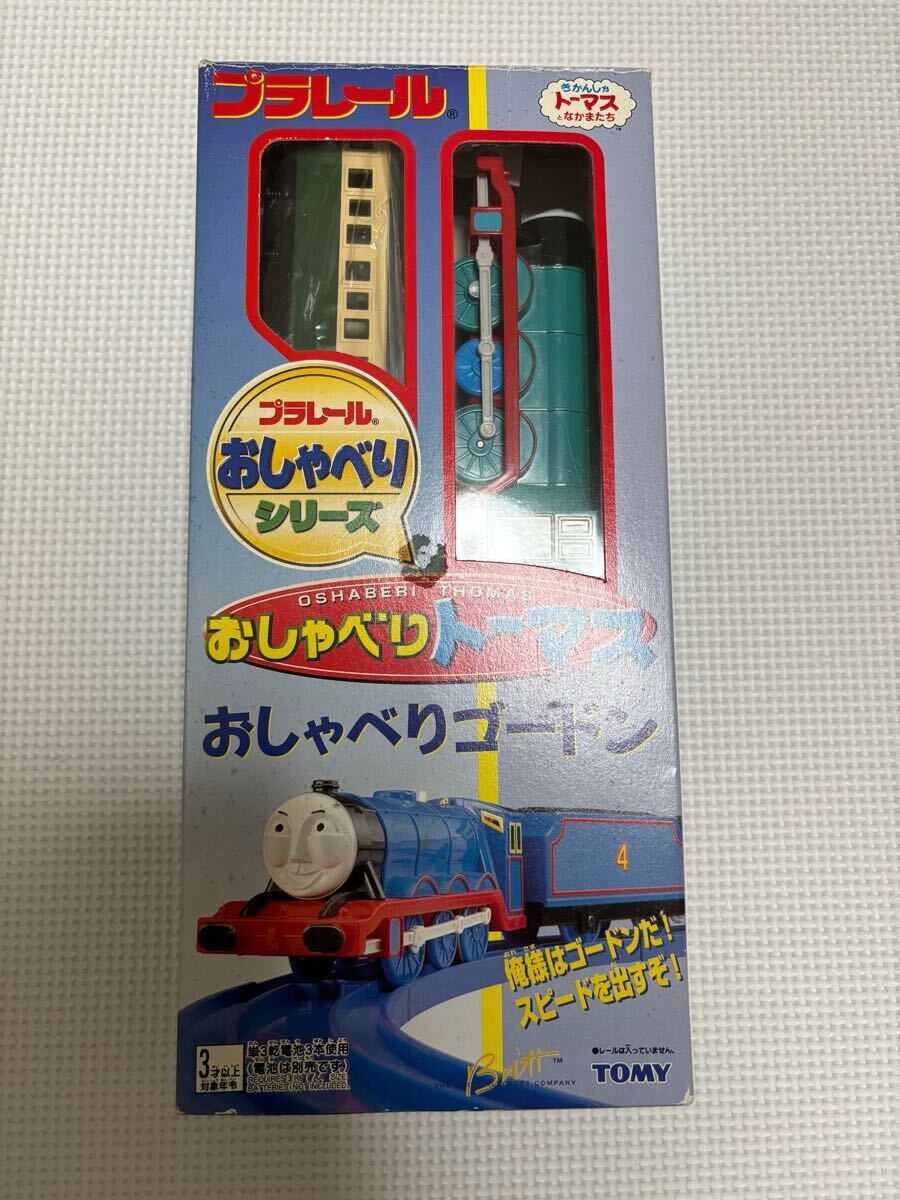 プラレール おしゃべりゴードン おしゃべりトーマス 初代(車両 プラレール おしゃべりゴードン おしゃべりトーマス 初代(車両