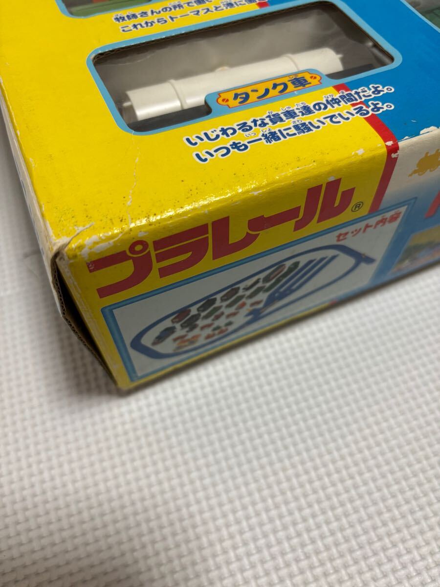 プラレール トーマスとにぎやか貨車セット 絶版|Yahoo!フリマ プラレール トーマスとにぎやか貨車セット 絶版|Yahoo!フリマ