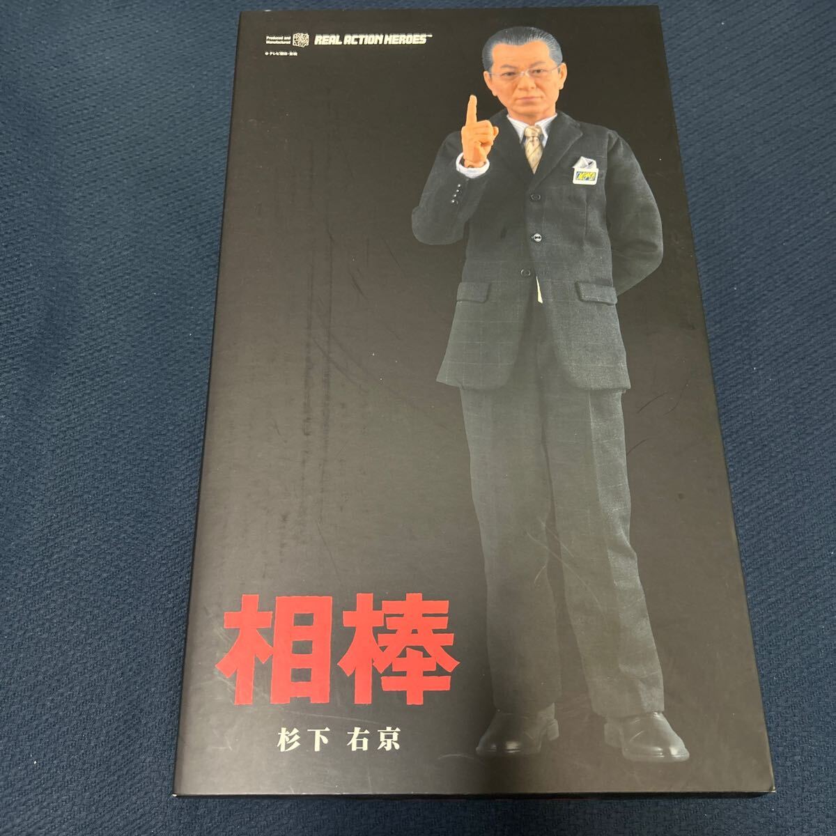 TBS『リンカーン LINCOLN』『STUDIO 4℃』『VOLKS』キャラクター TBS『リンカーン LINCOLN』『STUDIO 4℃』『VOLKS』キャラクター