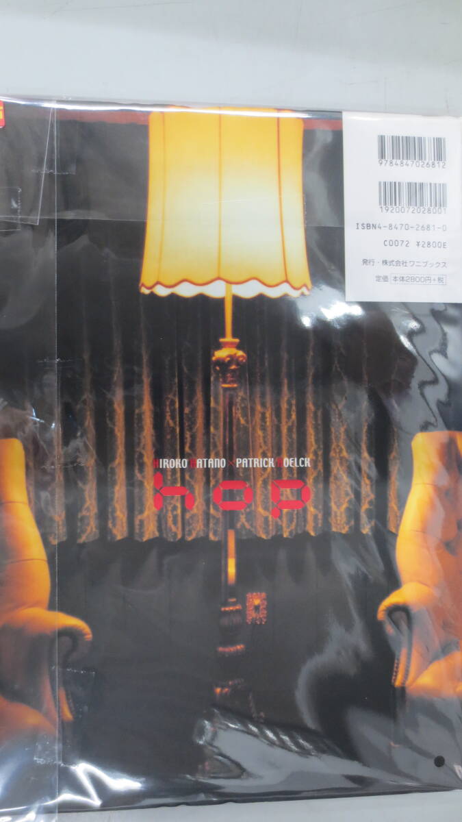 item_image_2
