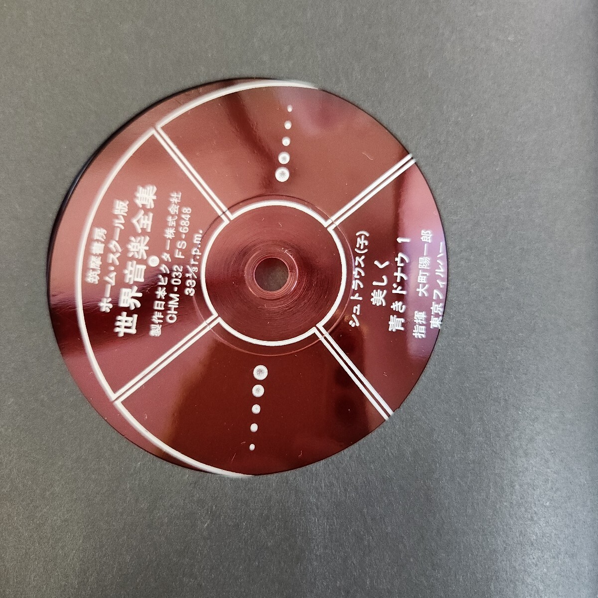 item_image_6