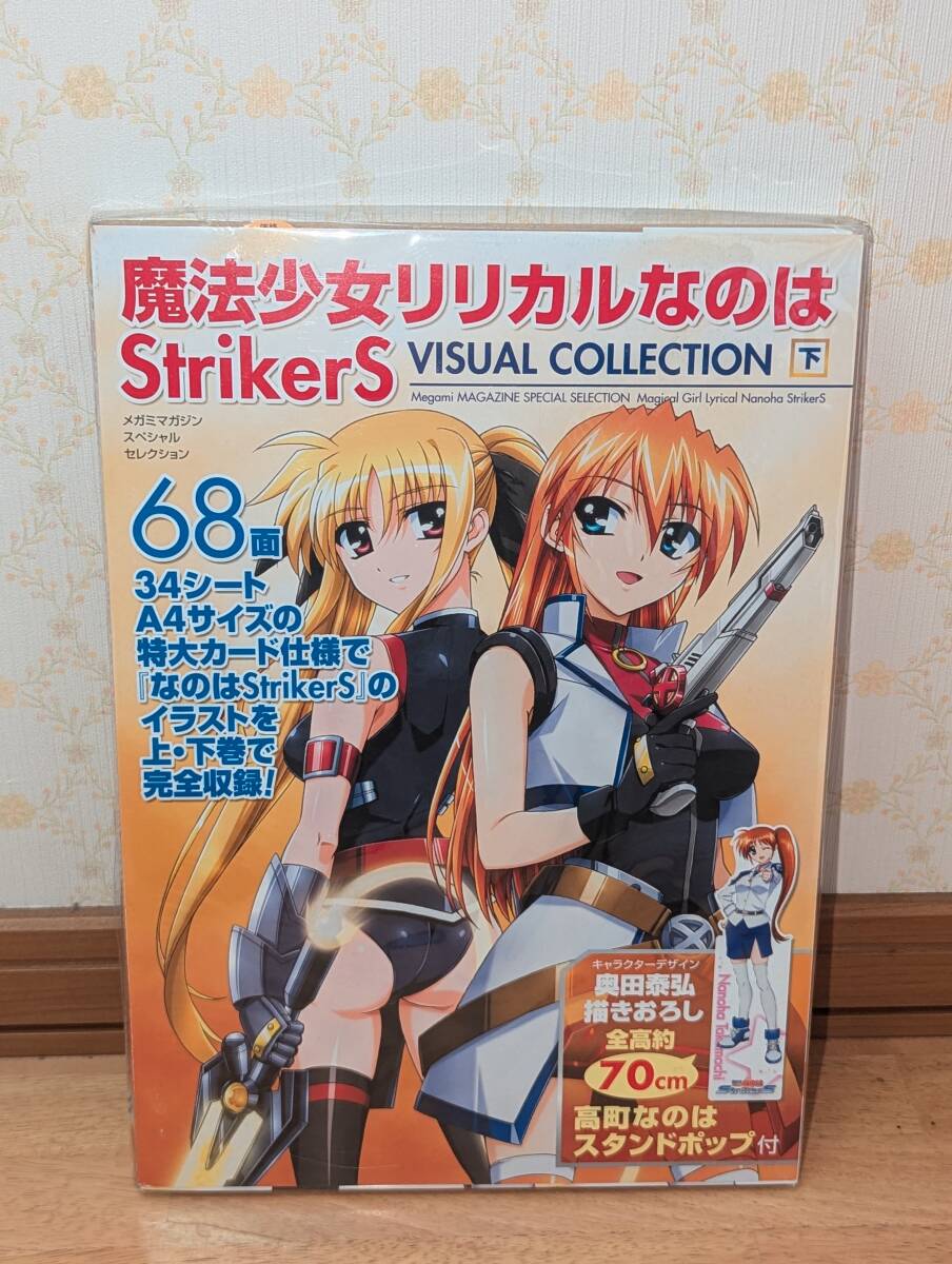 item_image_1