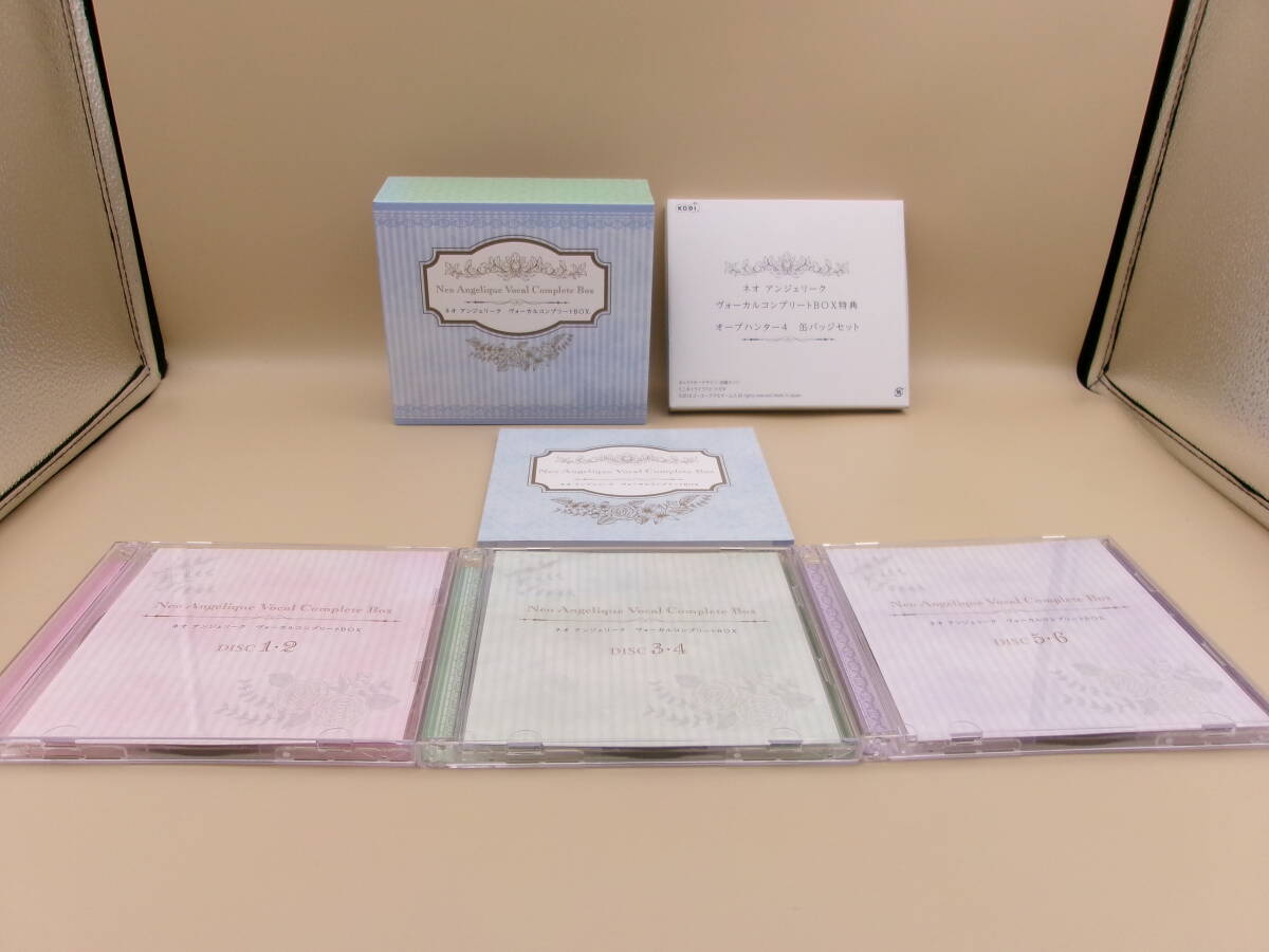 9-3　ネオ　アンジェリーク　ヴォーカルコンプリートBOX [初回限定盤]　CD