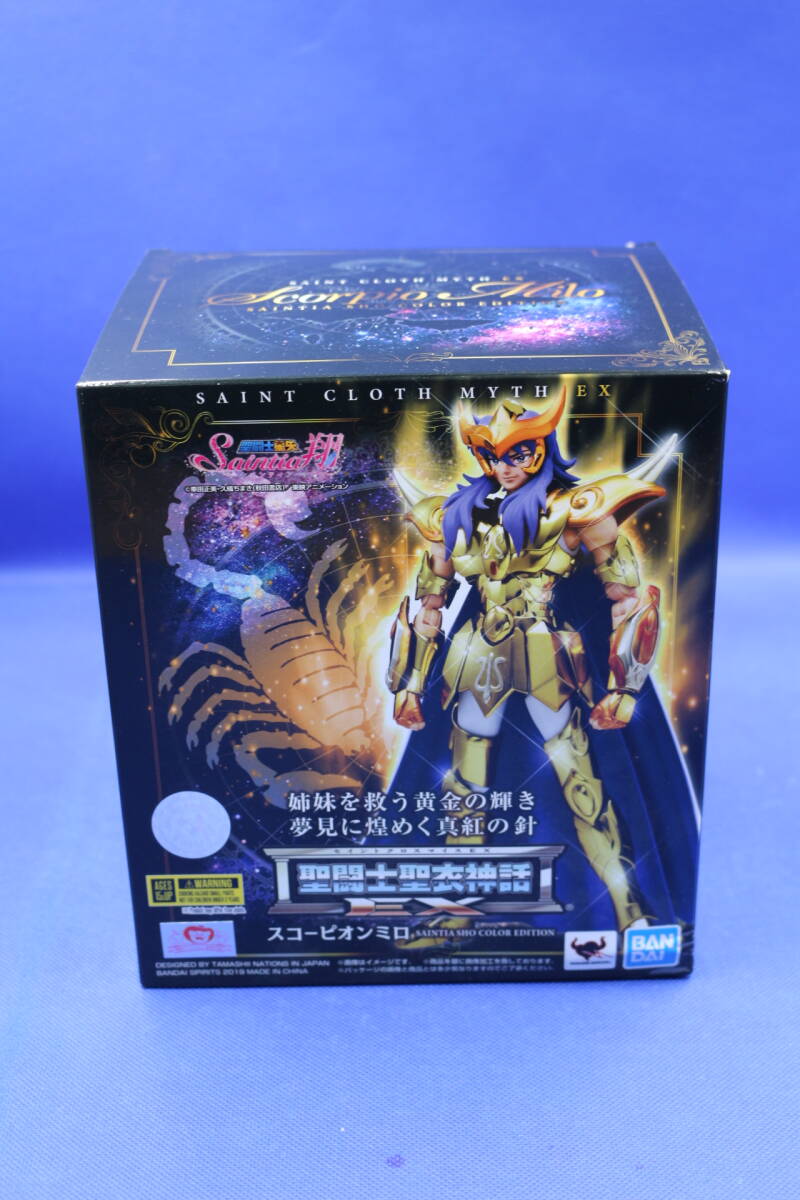 28-5 [未開封]聖闘士聖衣神話EX スコーピオン ミロ SAINTIA SHO COLOR EDITION 聖闘士星矢 セインティア翔 黄金聖闘士 蠍座
