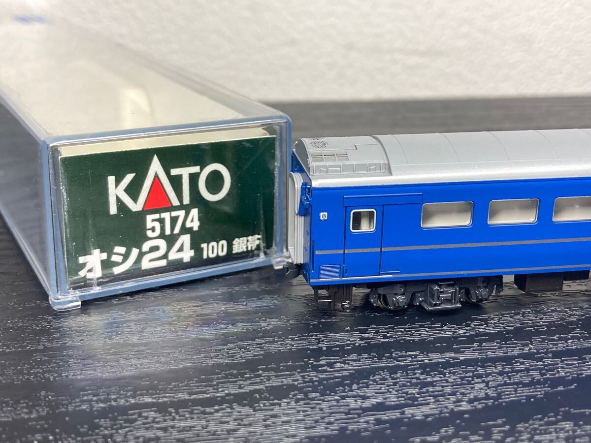 KATO 24系 オシ24 100 銀帯 5174 単品 ブルートレイン 食堂車