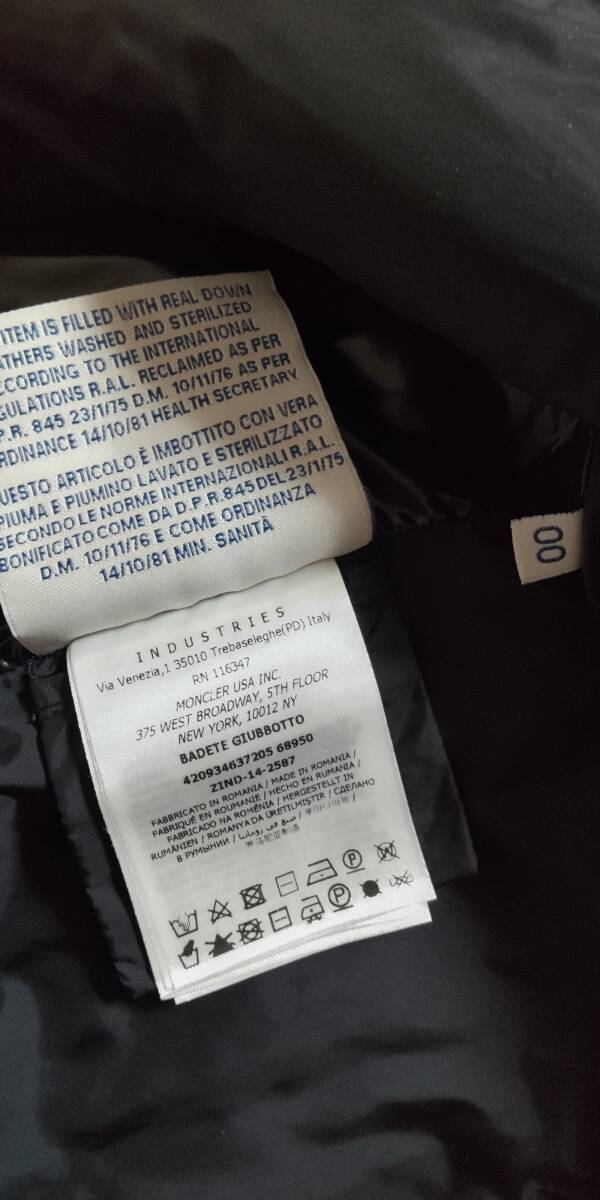 美品 モンクレール バデット MONCLER BADETE ダウンジャケット サイズOO ネイビー紺色 送料無料_画像8