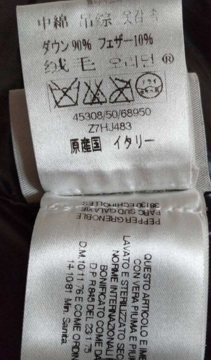 送料無料 モンクレール バディア MONCLER BADIA ダウンジャケット デカワッペン/デカロゴ フード付き パープル紫 OO/S位_画像8