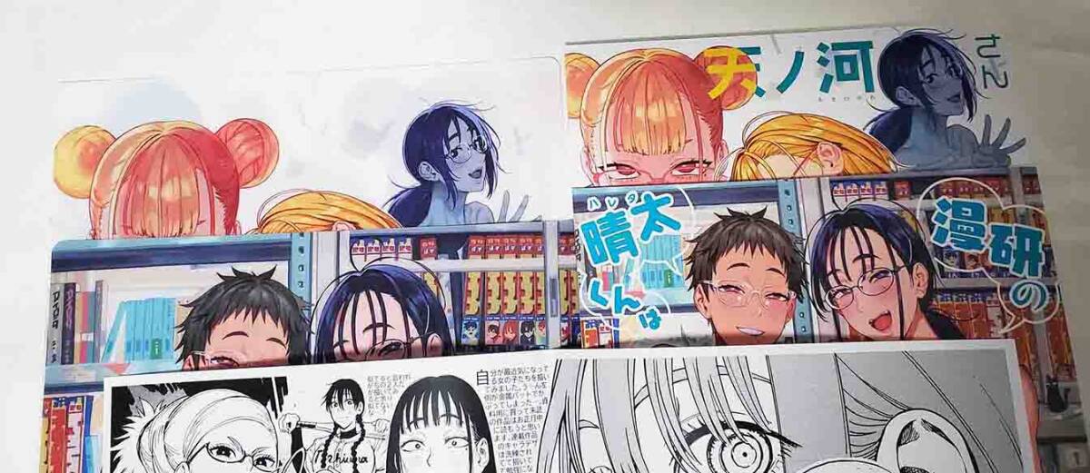 C105 のりんこ 新刊セット 新刊 総集編 クリアファイル2種 ペーパー 5点セット 会場限定 コミケ105 コミ1 サンクリ コミティア 新品 未使用