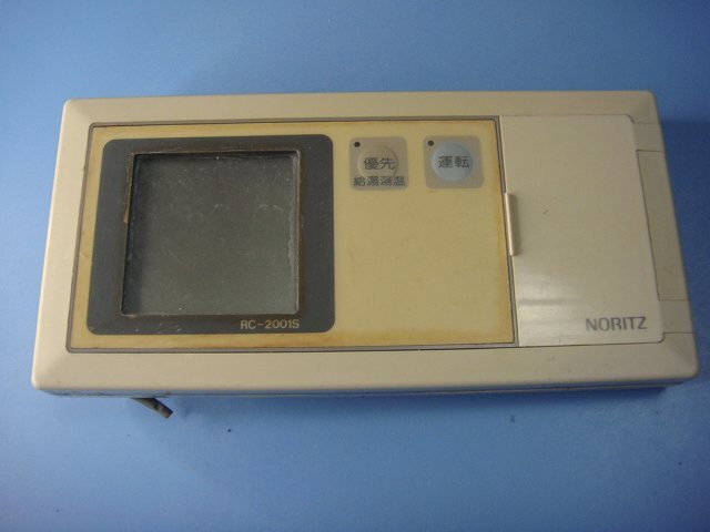 RC-2001S NORIZ ノーリツ 浴室 給湯器リモコン 送料無料 スピード発送 即決 不良品返金保証 純正 C8296