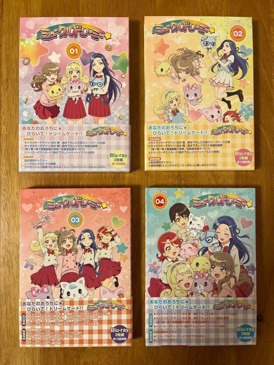 item_image_4