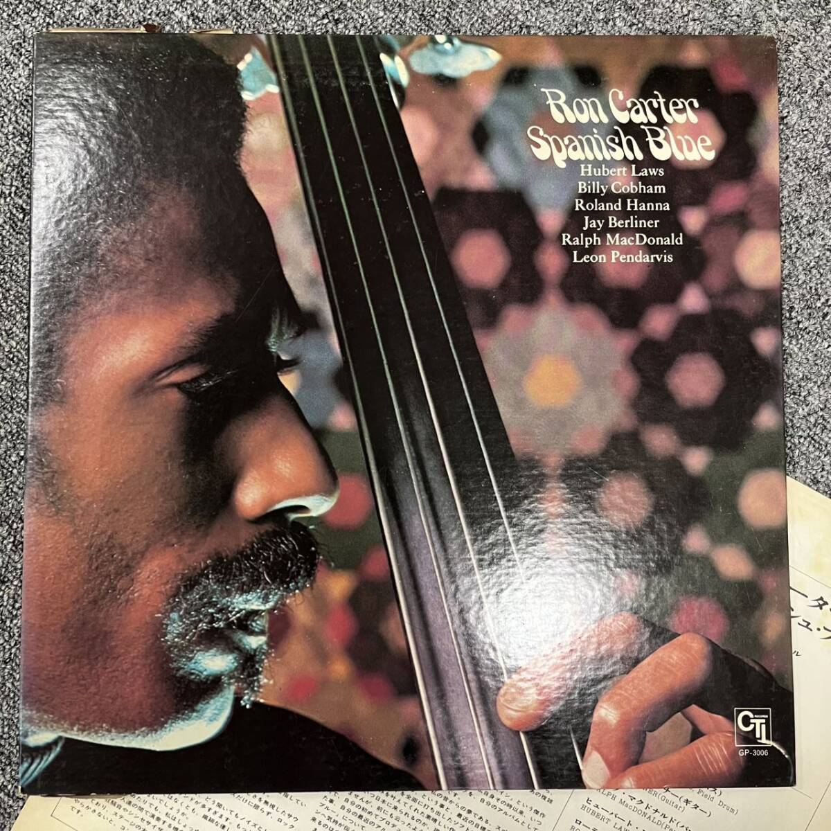 国内盤LPロン・カータースパニッシュ・ブルーGP-3006 CTI キング・レコード 1975年 Ron Carter NB1206-025