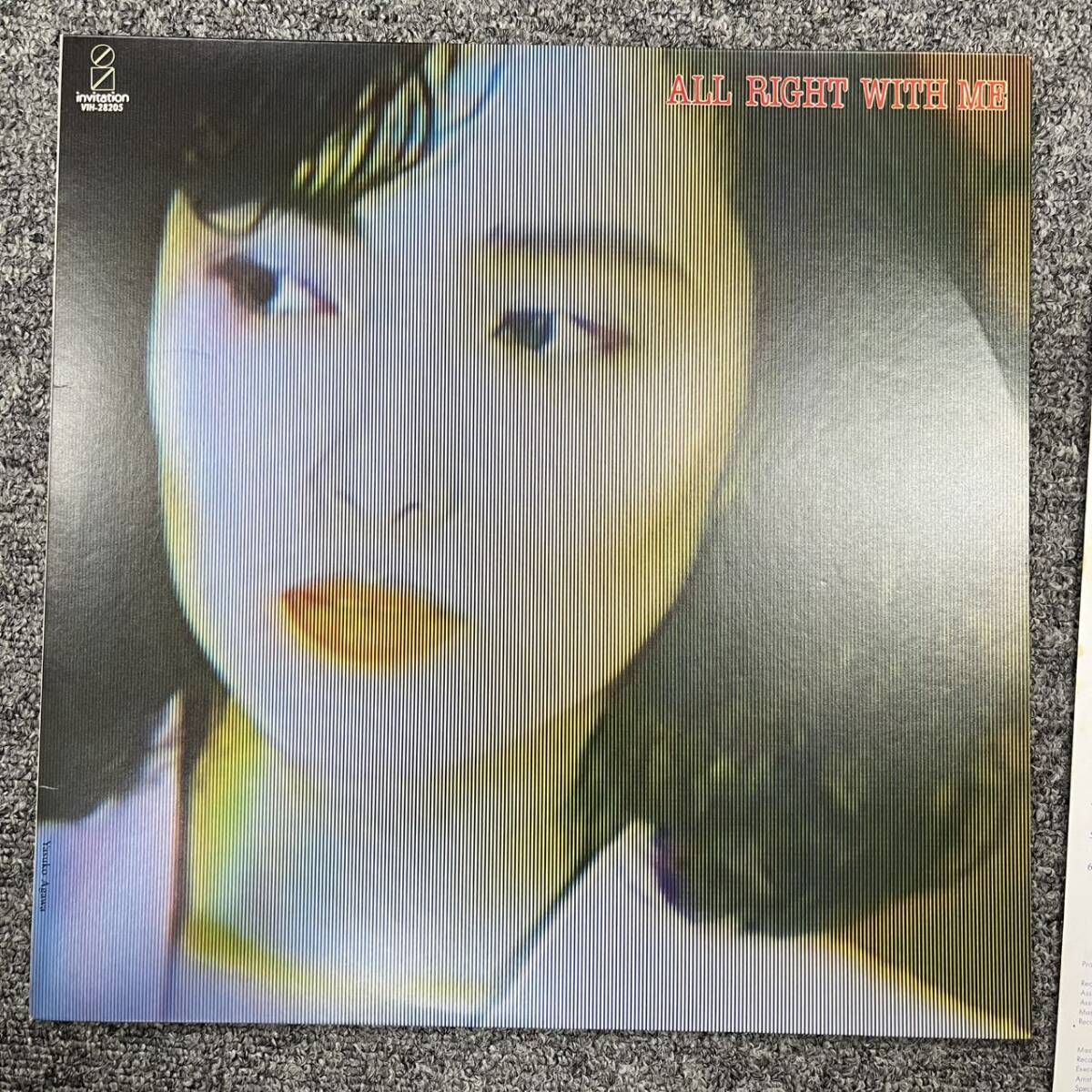 阿川泰子 / ALL RIGHT WITH ME / VIH-28205 NB1217-060