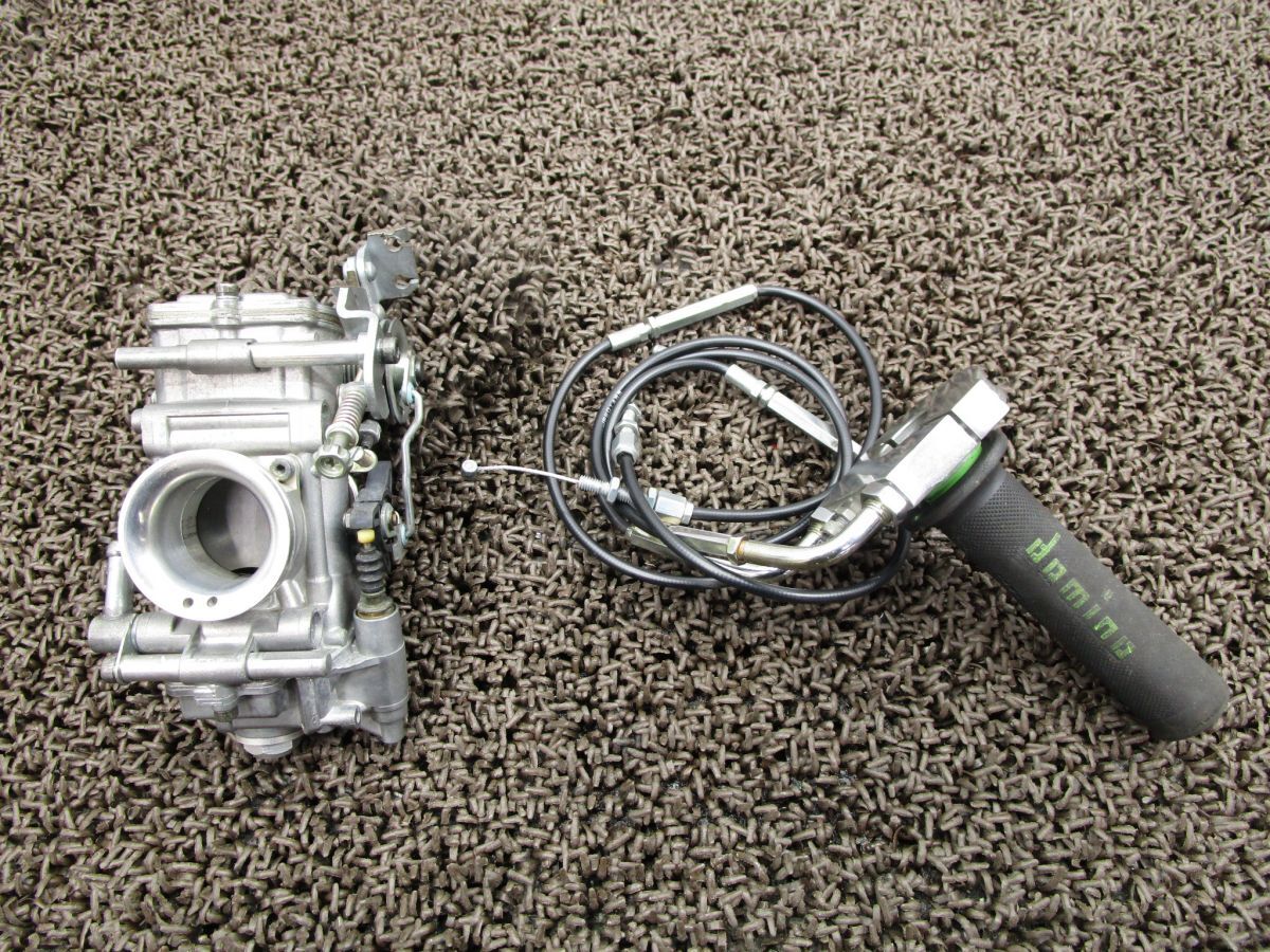 item_image_1