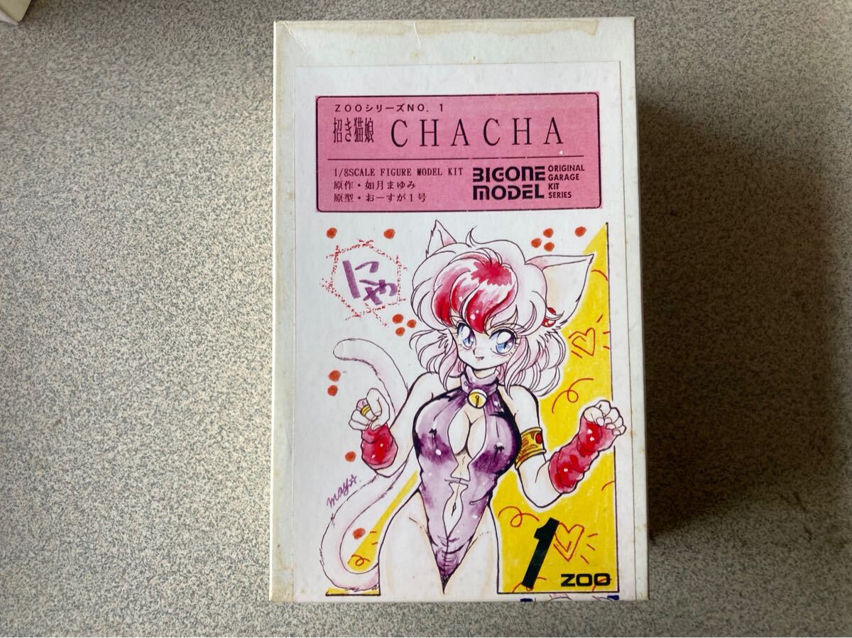 ZOOシリーズ No.1 1/8　招き猫娘 CHACHA　ガレージキット ガレキキャストレジン当時物絶版ワンフェス