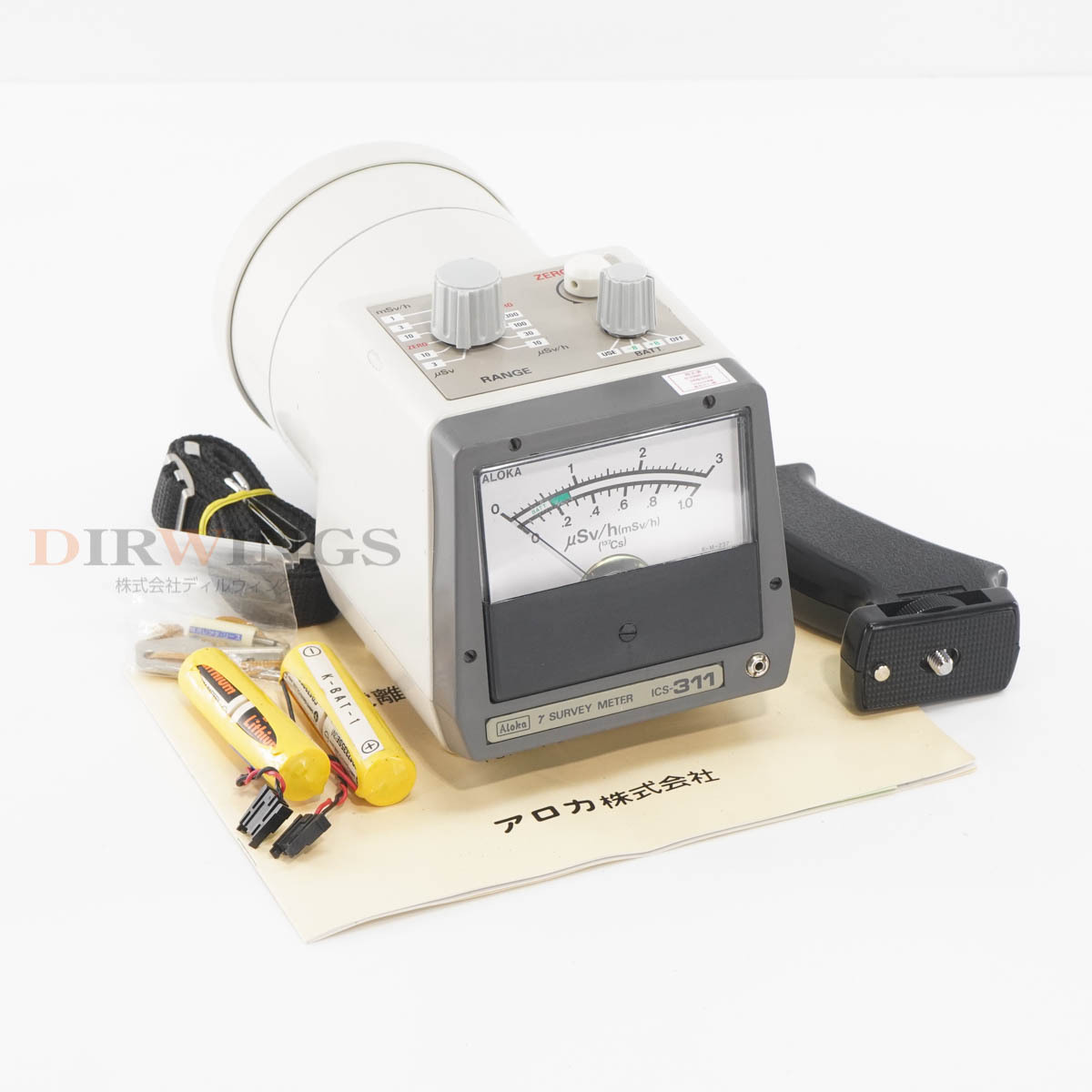 ダストカート 120L KT-120(016740-002) Dust cart|日用品雑貨 ダストカート 120L KT-120(016740-002) Dust cart|日用品雑貨
