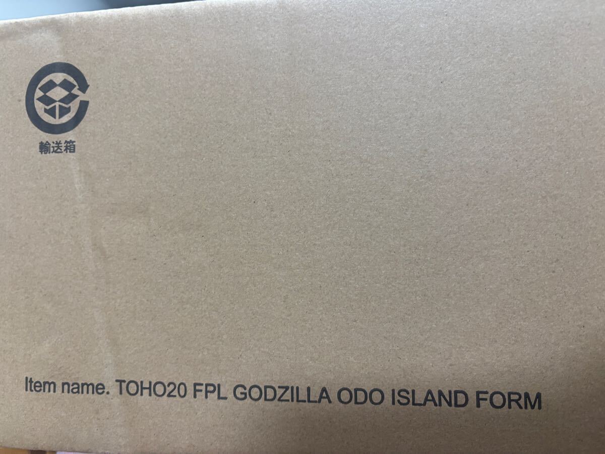 Bibian 比比昂- FAVORITE PRODUCTS LINE 呉爾羅(2023) ゴジラX Bibian 比比昂- FAVORITE PRODUCTS LINE 呉爾羅(2023) ゴジラX