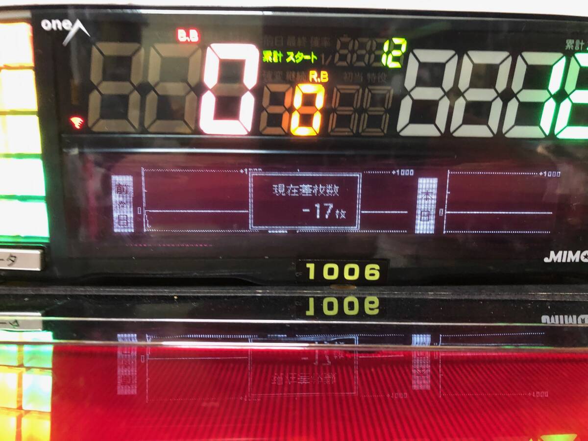 reon__ore 様専用データカウンターアイムジャグラーEXTP緑 不要 reon__ore 様専用データカウンターアイムジャグラーEXTP緑 不要