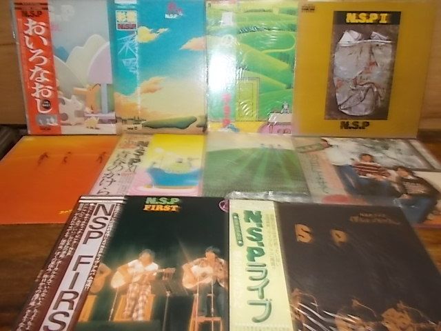 B3057 【未確認】　N.S.P　LP11枚セット