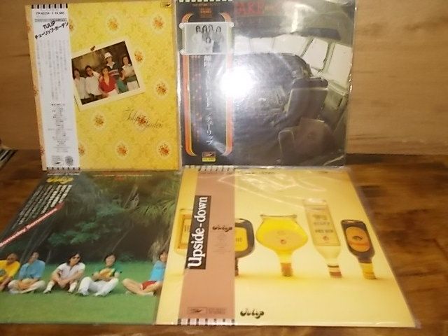 BX0317　【未確認(rèn)】　チューリップ　LP6枚セット