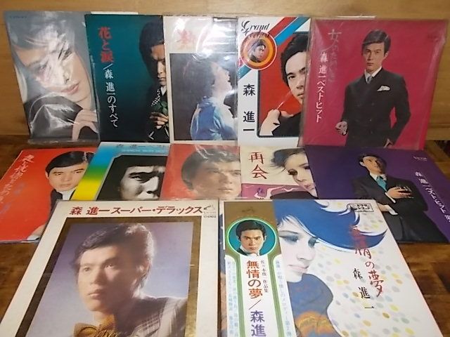 B1301　【未確認】　森進一　LP15枚セット