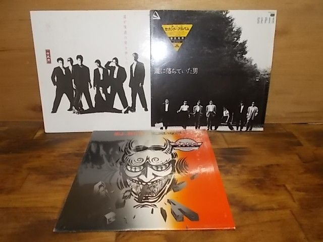 B4056　【未確認(rèn)】　一世風(fēng)靡セピア　LP3枚セット