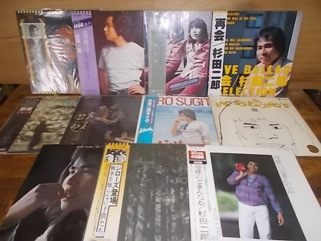B1164　【未確認】　杉田二郎　ジローズ　LP11枚セット