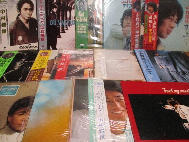B7752　【未確認】中村雅俊　LP14枚セット　*14
