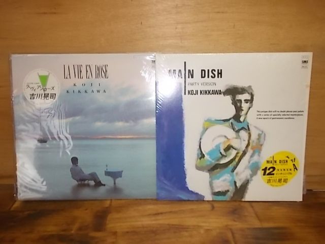 c2639　【未確認(rèn)】　吉川晃司　LP2枚セット