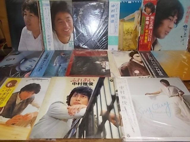 B3918　【未確認】　中村雅俊　LP13枚セット