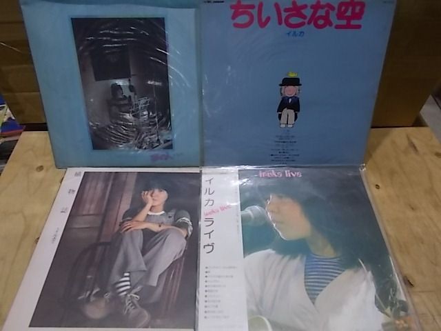 BX0903　【未確認(rèn)】　イルカ　LP4枚セット