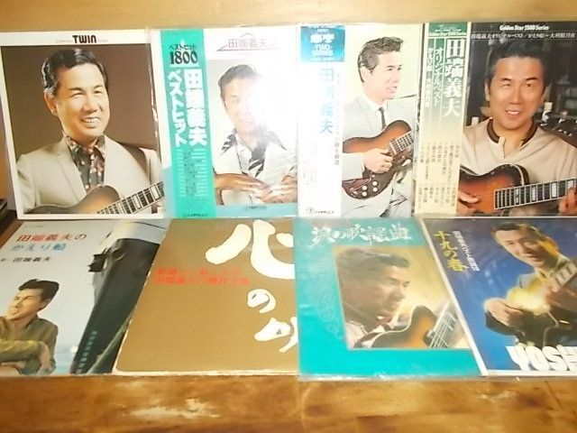 c0904　【未確認】　田端義夫　LP11枚セット