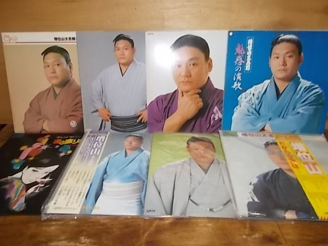 c0901　【未確認】　増位山太志郎　LP10枚セット