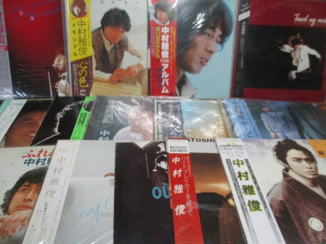 B0909　【未確認】　中村雅俊　LP15枚セット