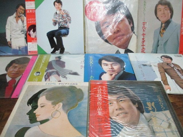 B8840　【未確認】五木ひろし　LP11枚セット　*11