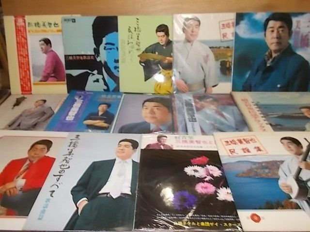B4851　【未確認】　三橋美智也　LP18枚セット