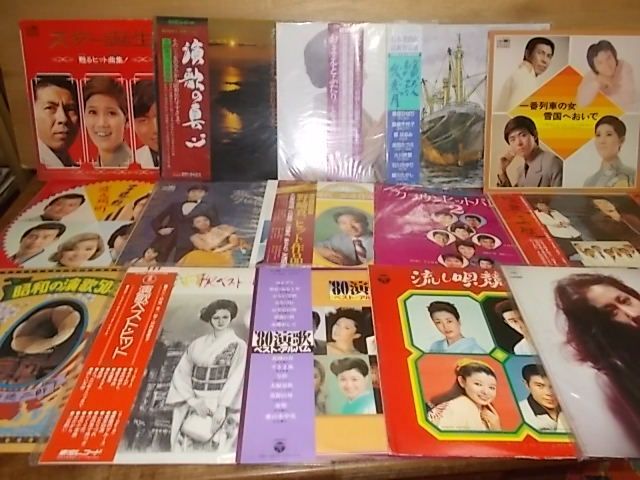 B4869　【未確認】　演歌関連　LP20枚セット