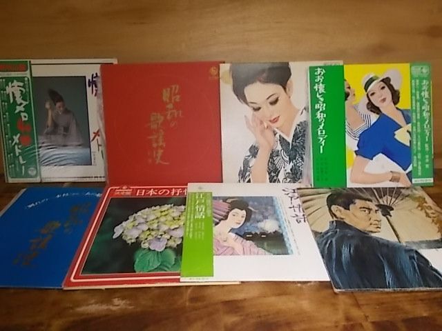 B4870　【未確認】　昭和歌謡関連　LP14枚セット