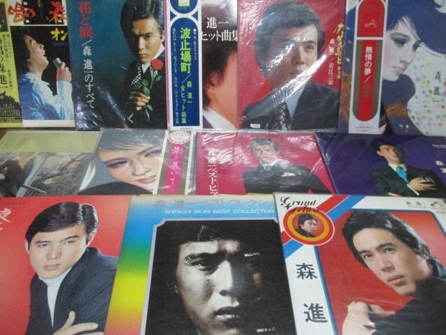 B9073　【未確認】　森進一　LP16枚セット　*16