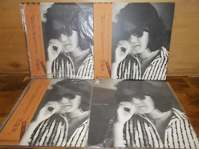 c1350　【未確認(rèn)】　因幡晃/何か言い忘れたようで　LP4枚セット