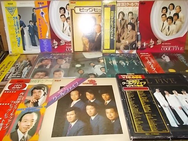 c0041　【未確認】　クールファイブ　LP20枚セット