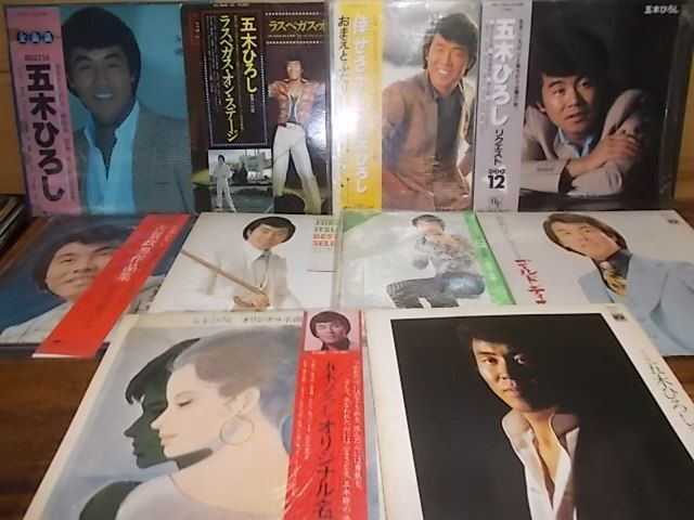 B3170　【未確認】　五木ひろし　LP11枚セット