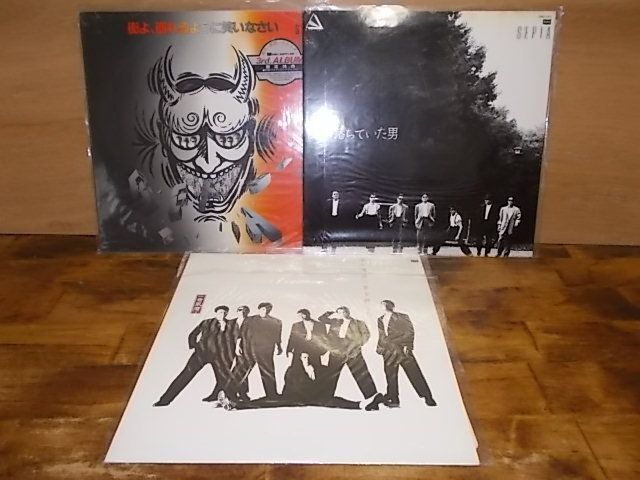 B6221　【未確認(rèn)】一世風(fēng)靡セピア　LP3枚セット　*3