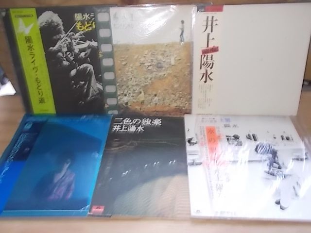 c1555　【未確認(rèn)】　井上陽水　LP6枚セット