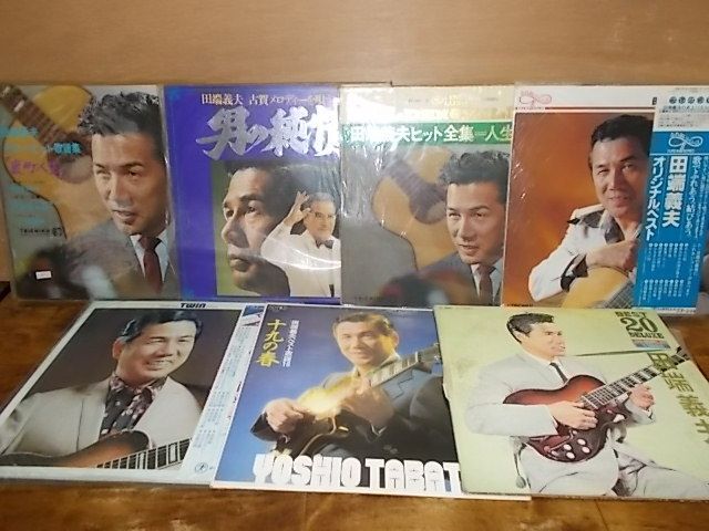 B9761 【未確認】　田端義夫　LP10枚セット　*10