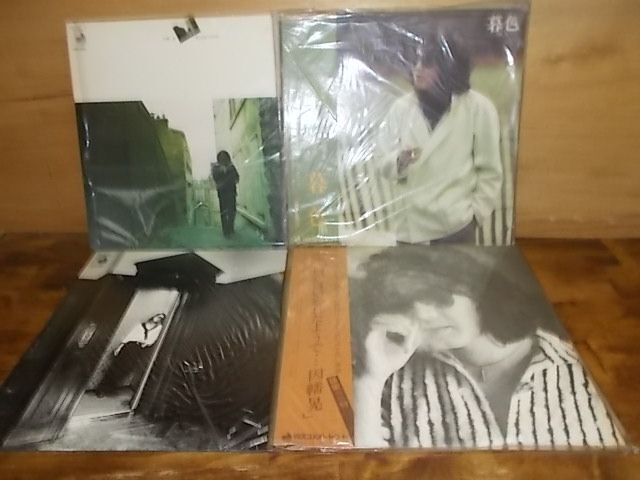 BX0050　【未確認(rèn)】　因幡晃　LP5枚セット