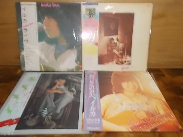 BX0058　【未確認(rèn)】　イルカ　LP4枚セット