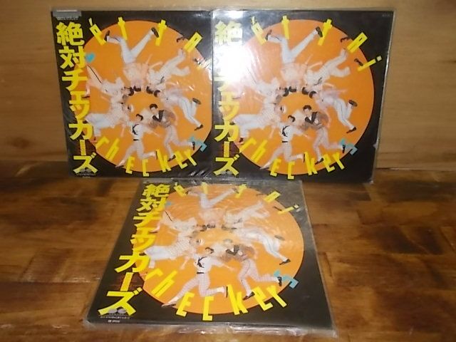 c0507　【未確認(rèn)】　チェッカーズ/絶対チェッカーズ　LP3枚セット