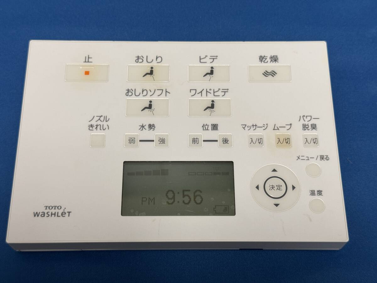 ☆ 在庫一斉処分！TOTO ウォシュレット リモコン WASHLET