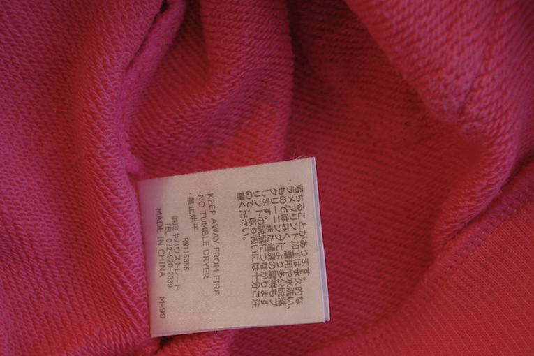 item_image_7